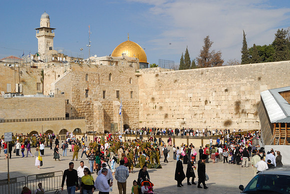Kotel or Western Wall